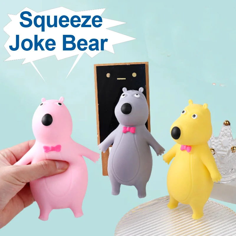 3PCS 안티 스트레스 장난감 농담 곰 짜기 Fidget 장난감 Tpr Squishy 안티 스트레스 재미 있은 스트레스 릴리프 어린이 성인 선물 소품 J157