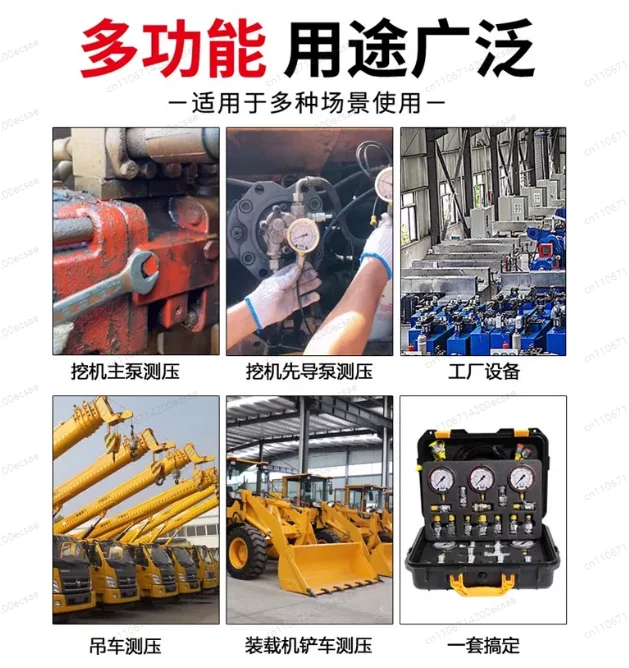 Hydraulic Pressure Test Gauge Kit with Coupling & Case for Excavator Industrial Use