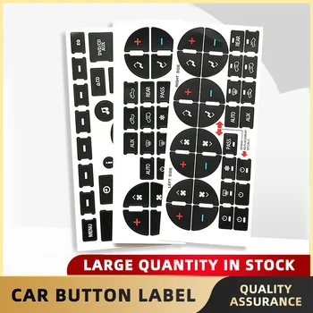 자동차 인테리어 버튼 수리 버튼, AC 중앙 제어 스티커, CD 라디오 오디오 버튼 수리 자동차 스티커
