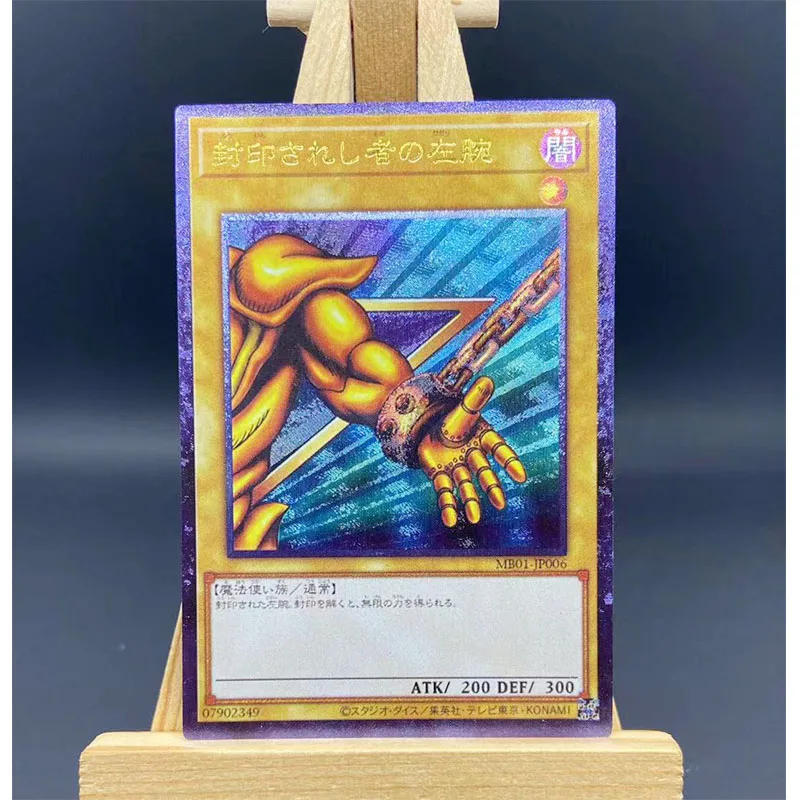 Diy Yu-Gi-Oh! Exodia The Forbidden One Card Set Anime Rare Collection Flash Card Cartoon Board Game Toys Christmas Gift