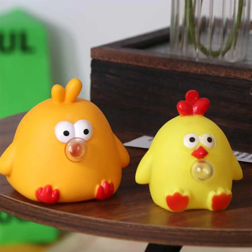 Squeeze Balls Yellow Chicken Squeeze Toys Blow Bubble Pinch Kneading Pinch Toys Soft High-Elastic Cartoon Knead Toy Children