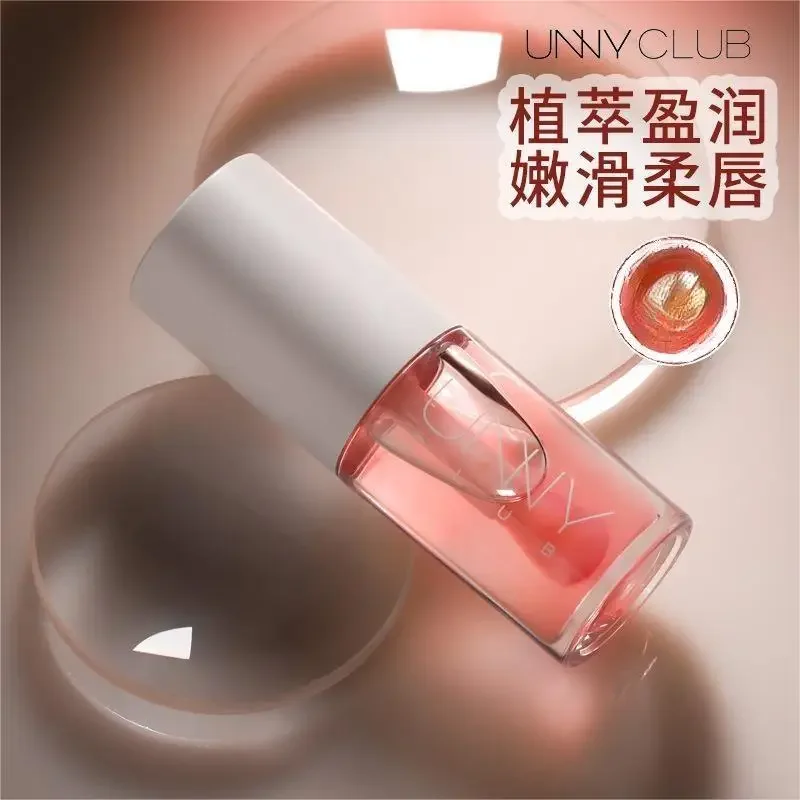 

UNNY Lip Oil Moisturising Repairing Nourishes Lip Glass Makeup Primer LipCare Korean Makeup Skincare Rare Beauty Cosmetics