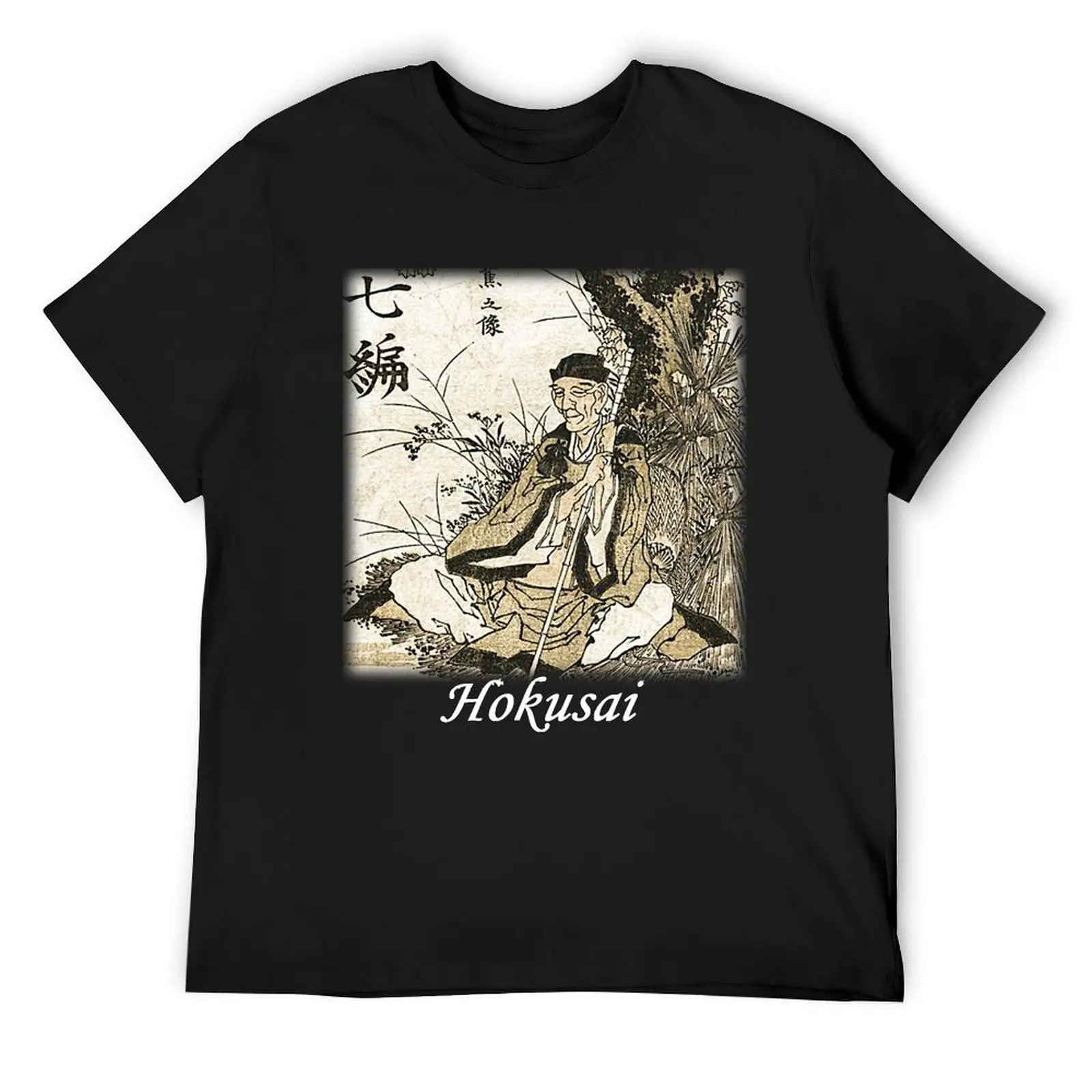 Hokusai - Matsuo Basho T-Shirt anime tshirt hippie clothes mens clothing