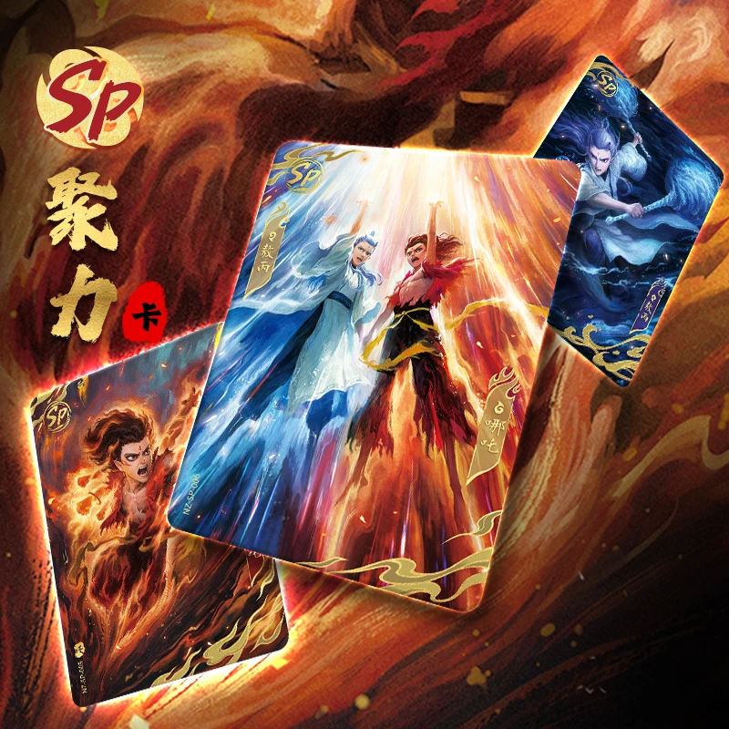 KAYOU Genuine Ne Zha 2 The Demon Child Stirring The Sea Card Dou