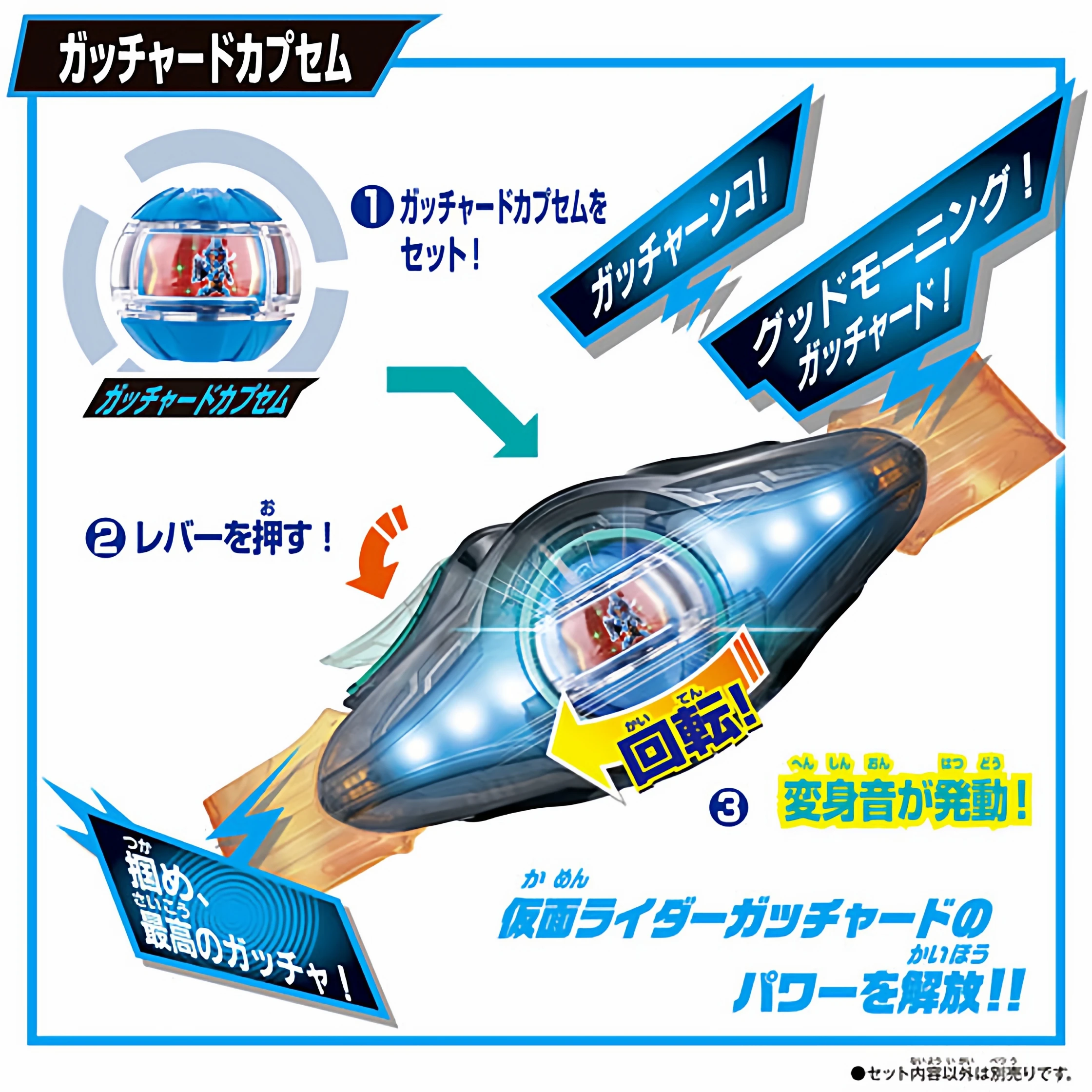 Figurka kolekcjonerska Bandai Kamen Rider Zetzx Dx Yajituo Ooo Legendary Knight Dream Capsule 02 dla dorosłych