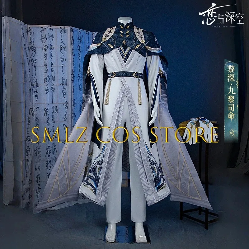 2025 تسعة أزياء تنكرية للعبة الحب والمساحة العميقة أزياء جديدة للقتال زين الزي بدلة شعر مستعار لحفلات الهالوين ملابس لعب الأدوار