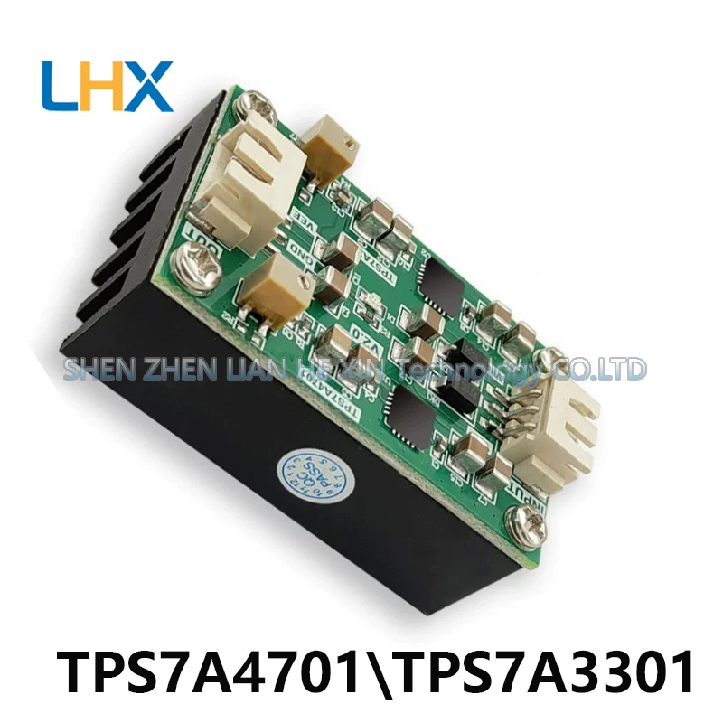 TPS7A4701 TPS7A3301 Ultra-low noise linear voltage regulator precision operational amplifier module high-end power supply