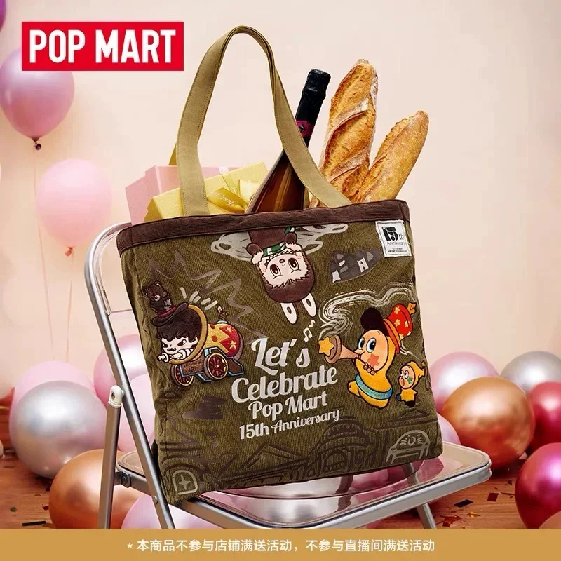 POP MART Bolso de un solo hombro Bolsos cruzados Regalo de aniversario Coleccionable Genuino Celebra este momento