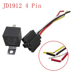 1Pcs JD-1912 Waterproof Automotive Car Relay 4 Pin 12V 40A With Socket Wire Coil Automobile Control Device Electromagnetic Relay