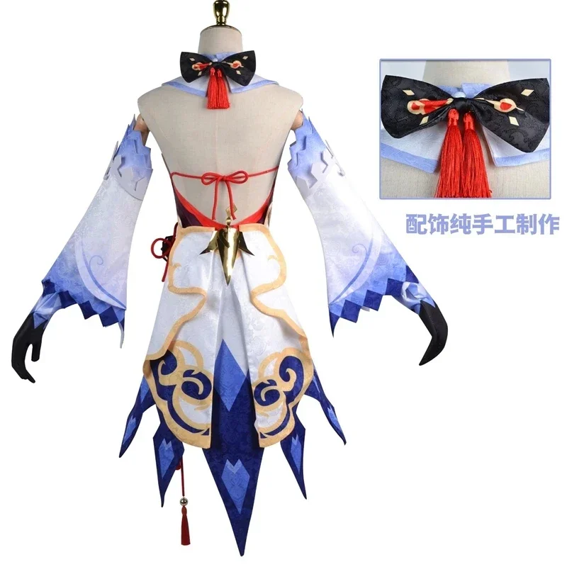 Genshin Impact Ganyu Costume Cosplay Anime Halloween Party Fancy Dress donna Sexy Outfit parrucca scarpe corna puntelli tuta da gioco