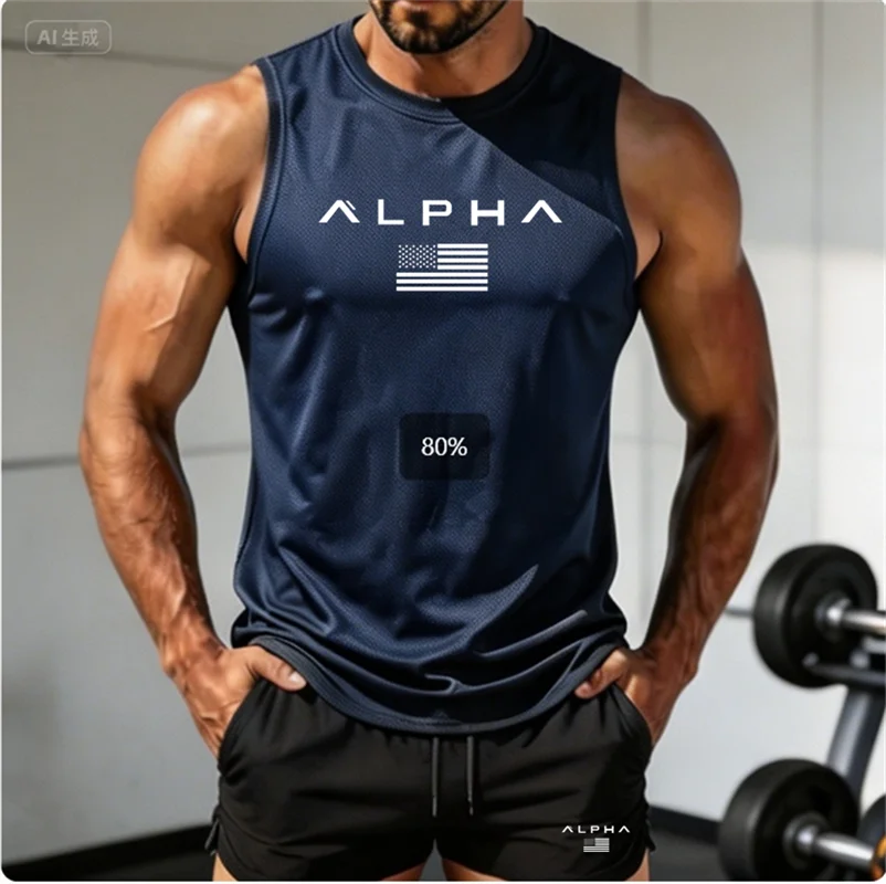 Мужская майка Alpha 2026 с при – обзор и цена Undershirt Crew Neck