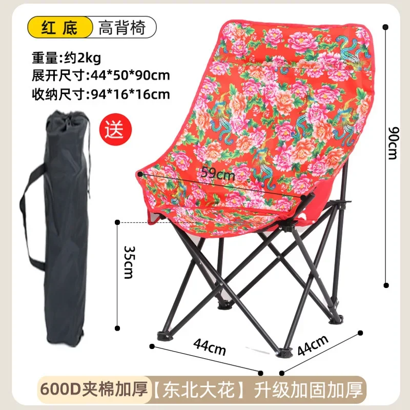 Outdoor Portable Folding Chair Camping Picnic Folding Chair Outdoor Egg Roll Table Set High Back Moon Chair Reclining