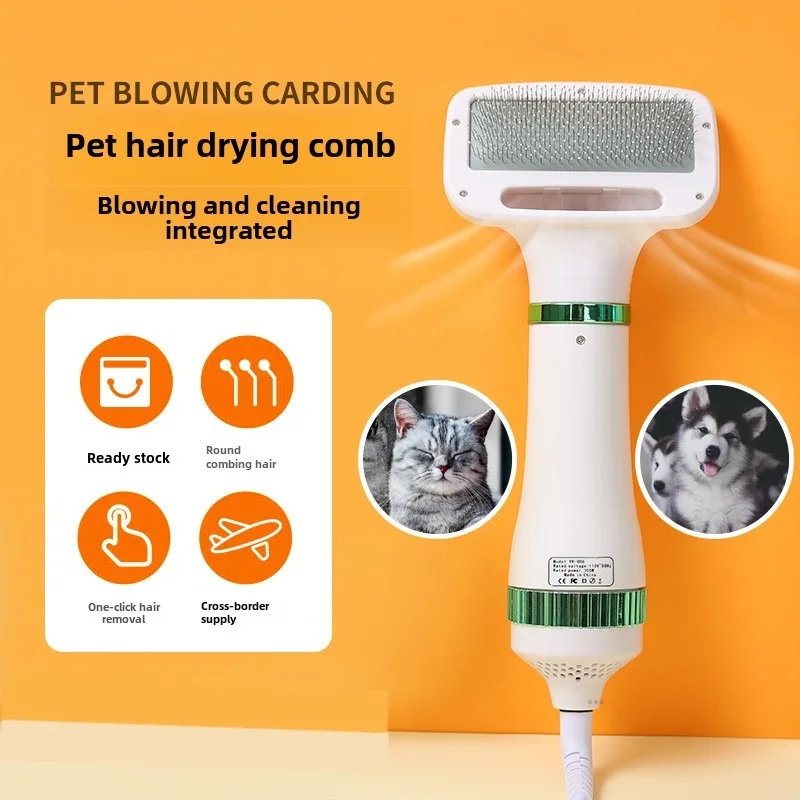 Pet Hair Dryer 2 with Slicker Brush Grooming for Cat and Dog Brush Professional Home Grooming Furry Drying Portable Dog Blower