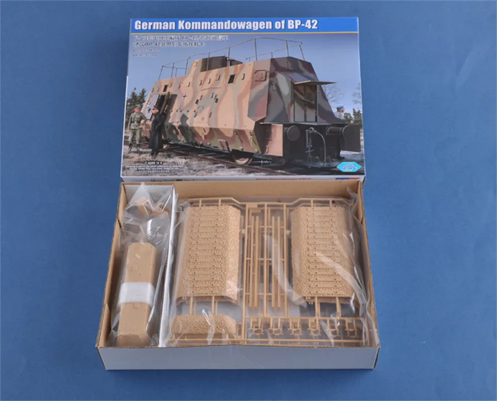 HobbyBoss 82924 1/72 Scale German Kommandowagen of BP-42 Military Plastic Assembly Model Kits