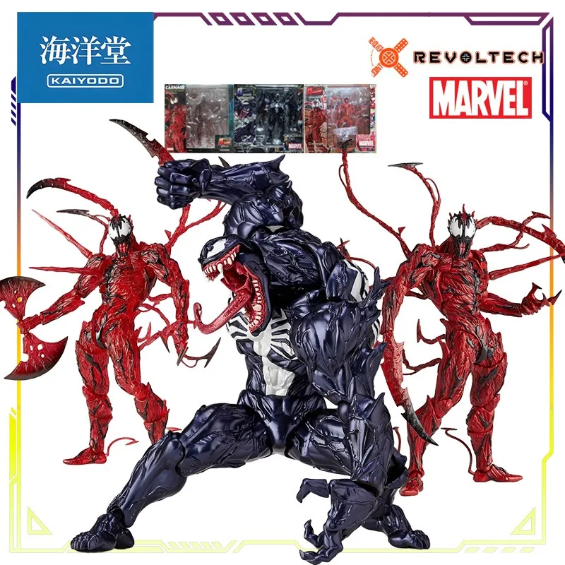 

Kaiyodo Original AMAZING YAMAGUCHI Series Venom/Massacre Anime Action Figure Model Toys Movable Model Ornaments Gifts for Boys