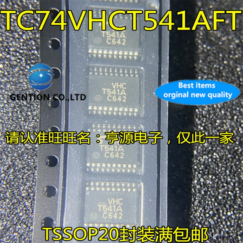 

20 шт. TC74VHCT541AFT T541A VHCT541A TSSOP20 в наличии 100% новые и оригинальные
