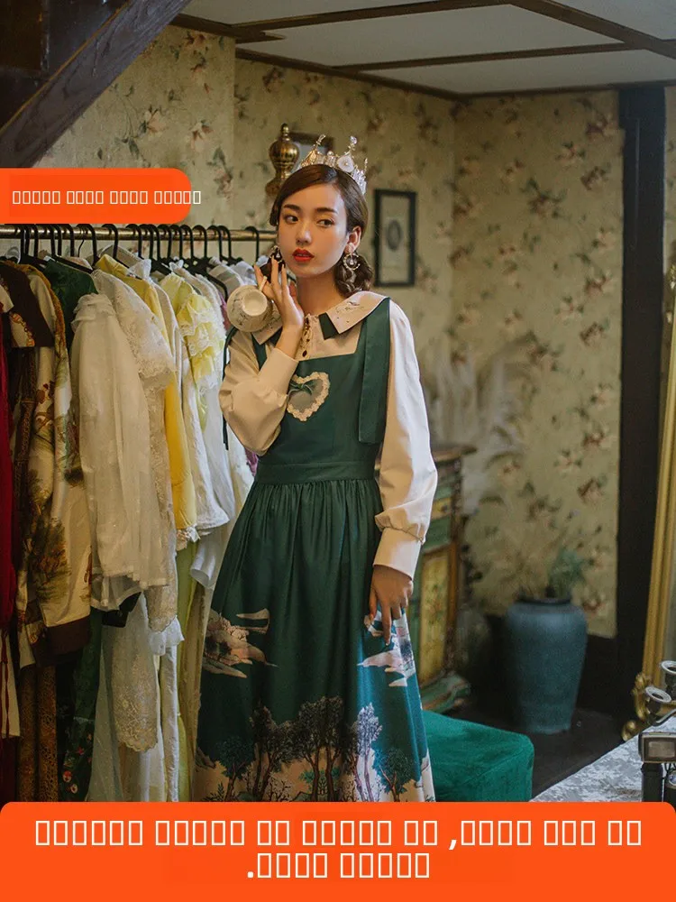 

Нежное шифоновое платье с цветочным принтом и бретелями, приталенное, с А-образной юбкой, на молнии, для осени и зимы