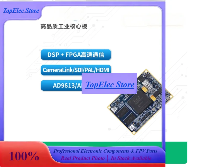 TopessArtix-7 Industrial Core Board With XC7A100T/200T A7 FPGA SFP Optical Port