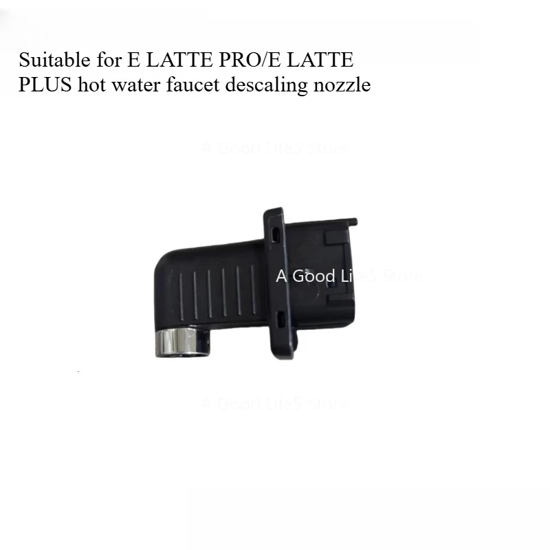 

Applicable To DeLonghi Coffee Machine E LATTE PRO/E LATTE PLUS Hot Water Faucet Descaling Nozzle