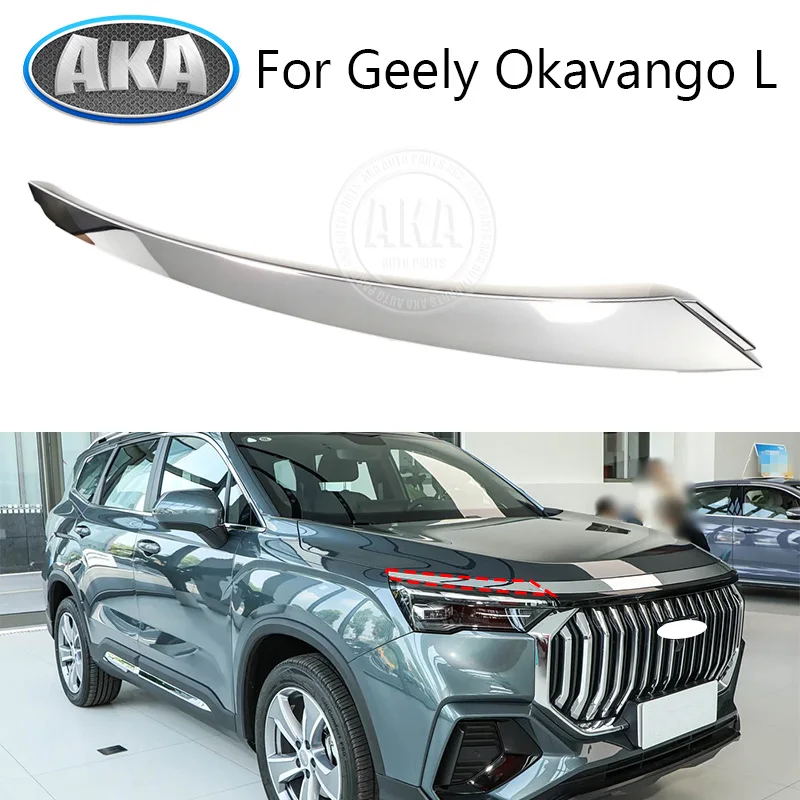 Headlamp Eyebrow Trim Cover For Geely Okavango L Front Bumper Headlight Trim Strip Front Bumper Molding Trim