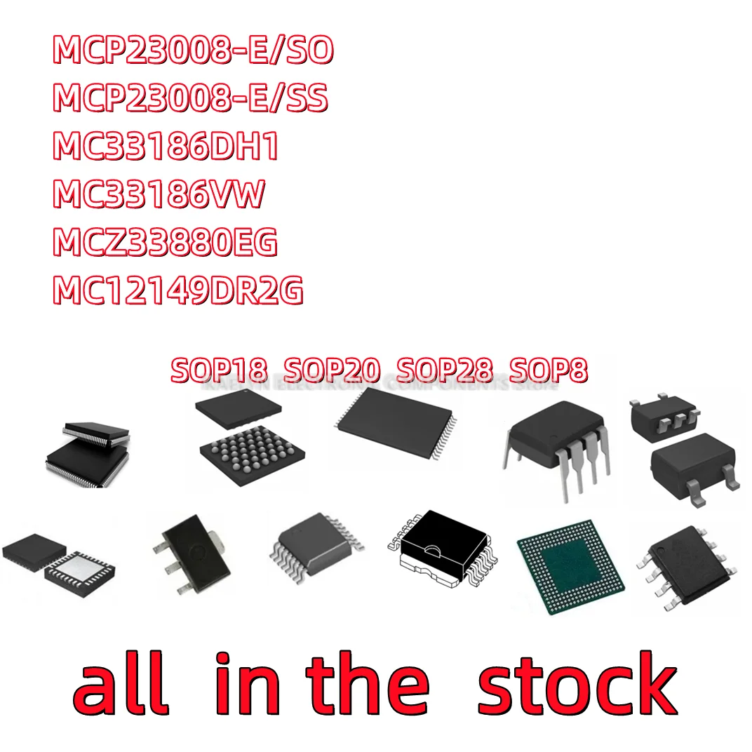 MCP23008-E/SO MCP23008 MCP23008T-E/SS MCP23008-E/SS MC33186DH MC33186DH1 MC33186VW MCZ33880EG MC33880EG MC12149DR2G 12149, 5 개