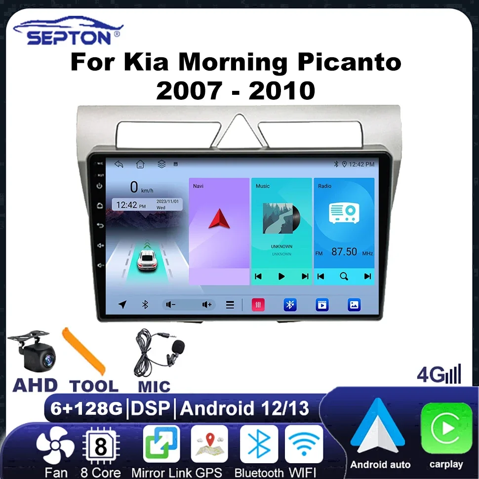 

SEPTON Car Radio for Kia Morning Picanto 2007-2010 Smart Car Systems 4G Net GPS DSP WIFI Android Car Stereo and Speaker Combo