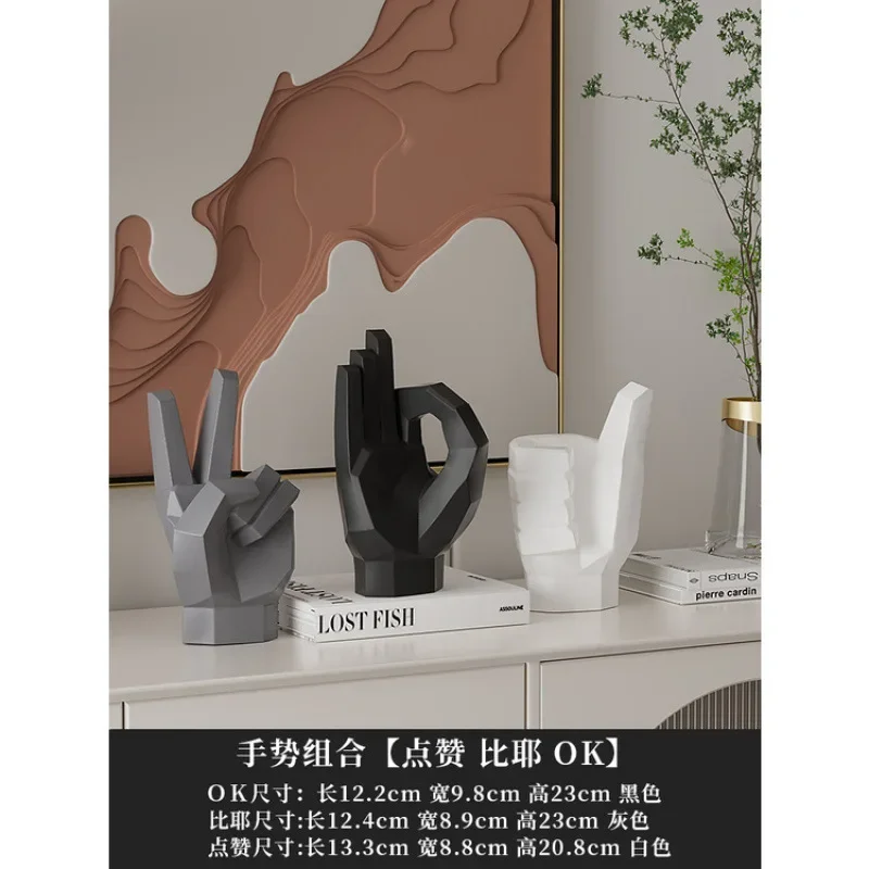 Creative art, gestures, ornaments, living room, TV cabinet, table top