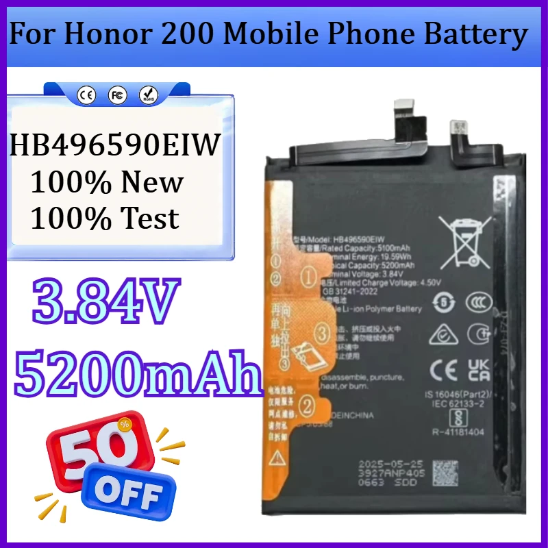 

New HB496590EIW 3.84V 5200mAh High Quality Battery for Honor 200 Directly Enter The System-No Decryption Required