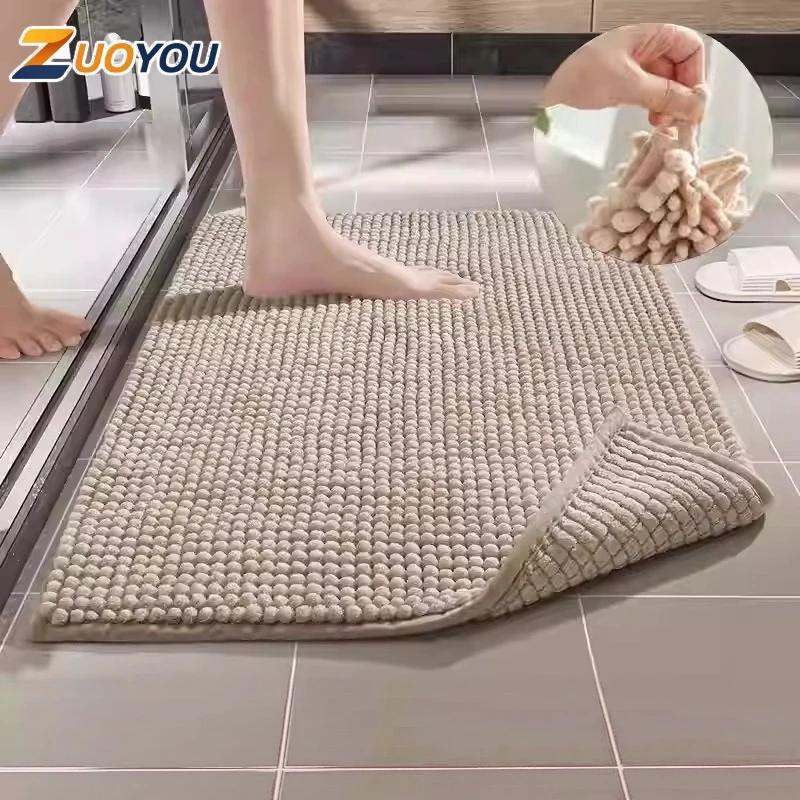 Soft Absorbent Bath Mat Non Slip Bathroom Rug Machine Washable Plush Floor Mat for Bedroom Bedside Living Room Home Decoration