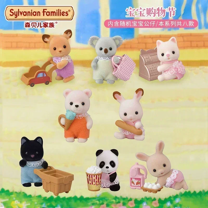 Figurines Sylvanian Families pour enfants, boîte ennemi Kawaii, Ternurines Sylvanian No.iliy, jouets de décoration, cadeau d\'anniversaire, vente en