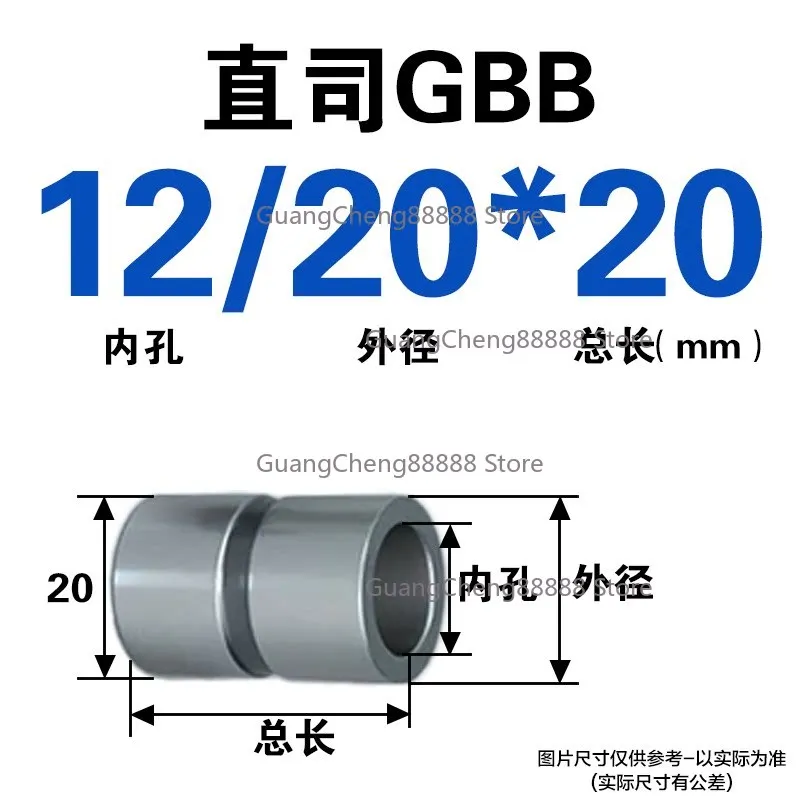 Guide Column Guide Sleeve, Precision Straight Company GBB Injection Mold Accessories 20CR Straight Body Φ 12-50mm