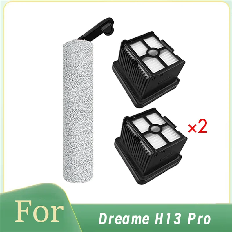 A83G-สำหรับชุดเปลี่ยนดรีมมี เอช 13 โปร-แปรงหลักและตัวกรองสำหรับชุดเครื่องดูดฝุ่น