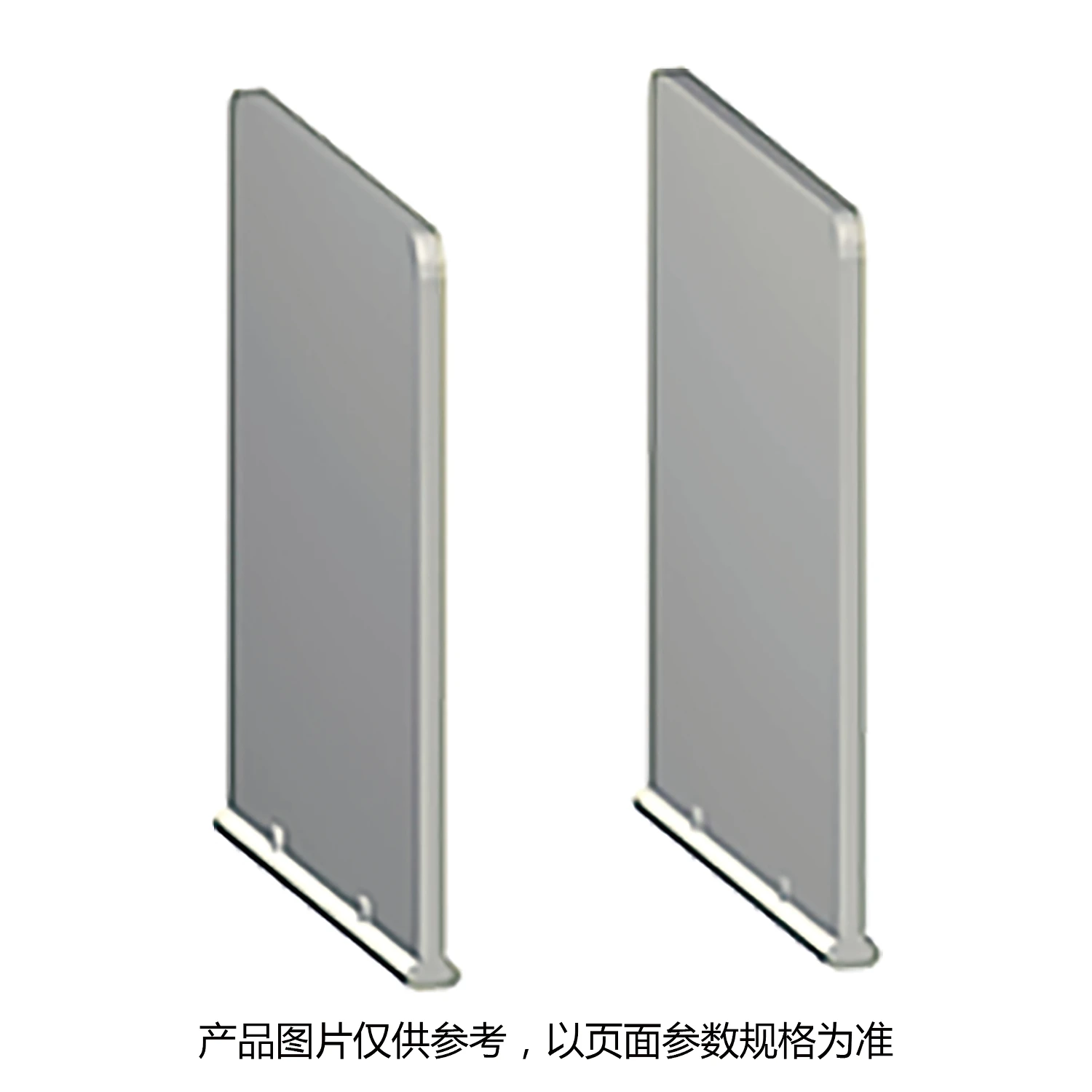 

NSC100FASB2 Interphase partition -3P - for NSC60/100- one set of 2 pieces