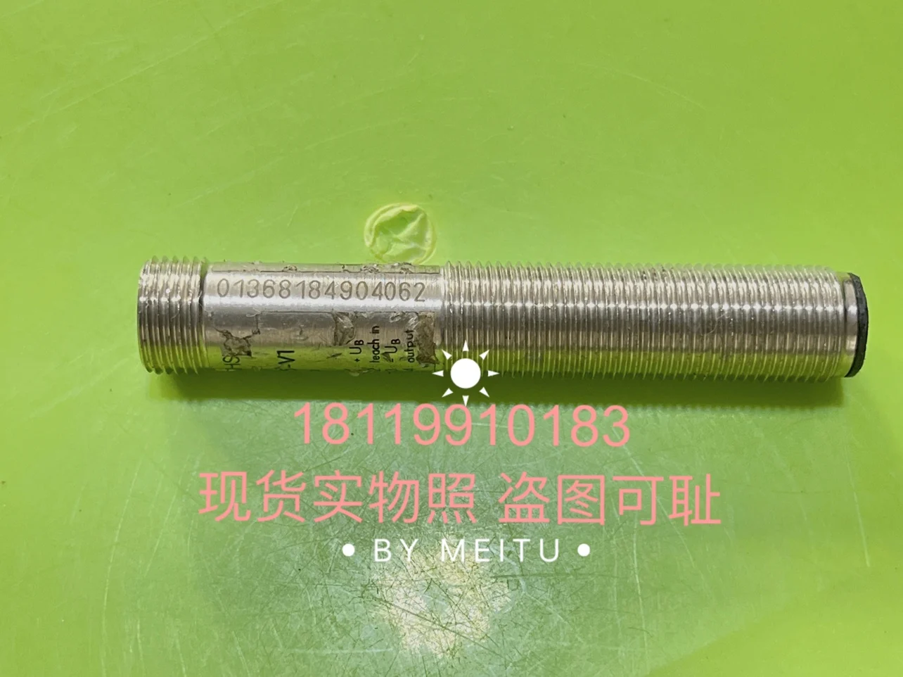 Beijiafu P+F Ultrasonic Sensor UB200-12GM-E5-V1 192206 Has A General Color As Shown In The Picture