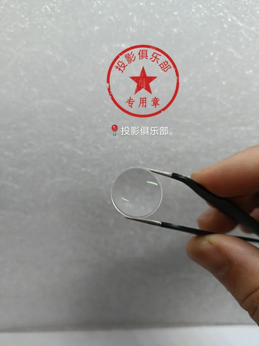 Imagem -04 - Projetor Máquina Lente Composto Eye Condensador t1 Lens Repair Novo z4 Z4x