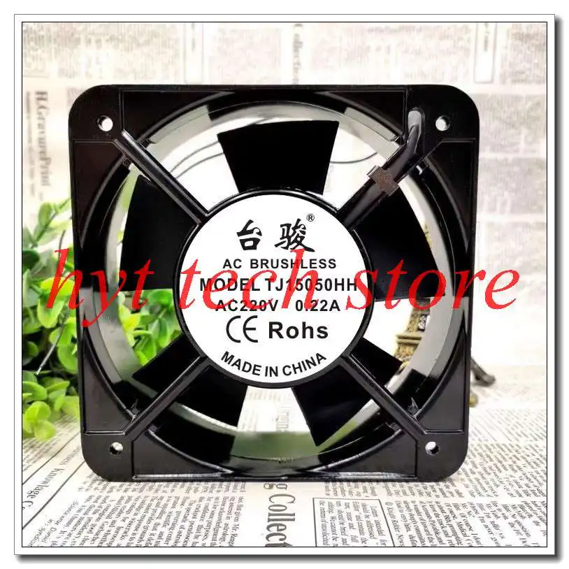 Supply  TJ15050HH AC220V 0.22A 15CM 15050  Metal high-temperature resistant heat dissipation fan