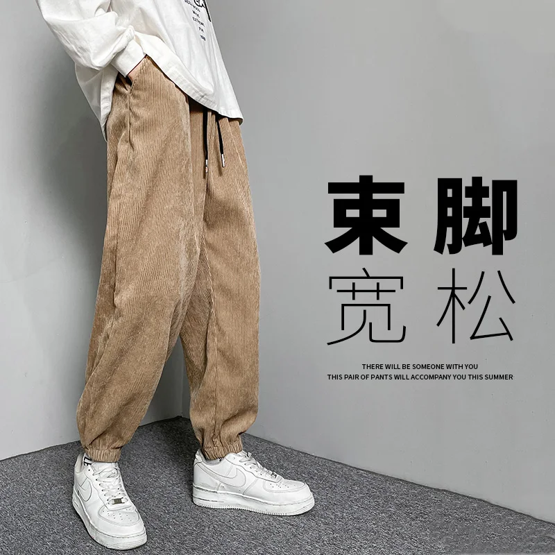 New Corduroy Spring And Autumn Youth Student Casual Pants Men\'S Korean Version Fashion Trend Handsome Straight Trousers