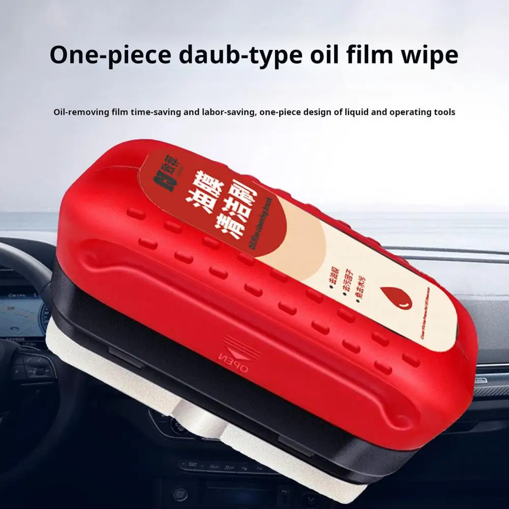 Windshield Rain Windshield Coating Brush for Streak free Glass Long lasting Anti fog Car Glass Oil Film