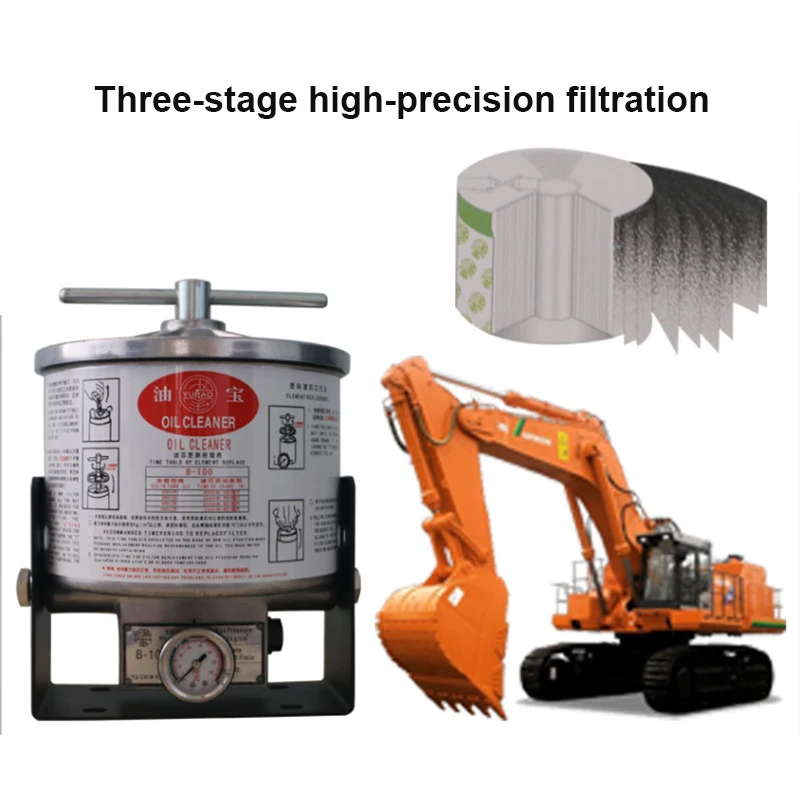 Deposit Sxhexcavato…