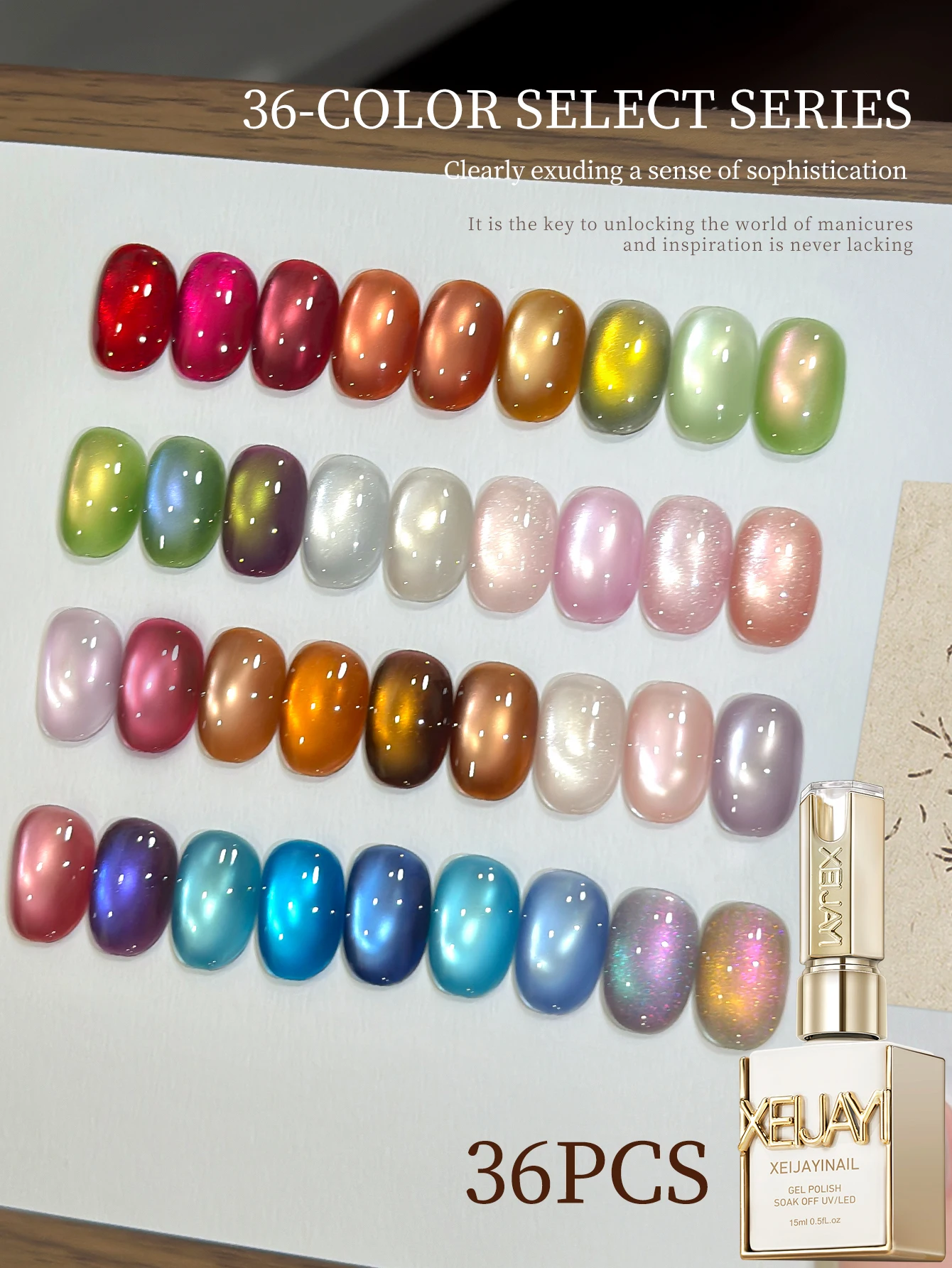 XEIJAYI 1/36pcs 15ml Cat's Eye Gel Nail Polish Set New Color Pink Blue Red Glass Bead Nail Art For Women And Girls Nail Gift
