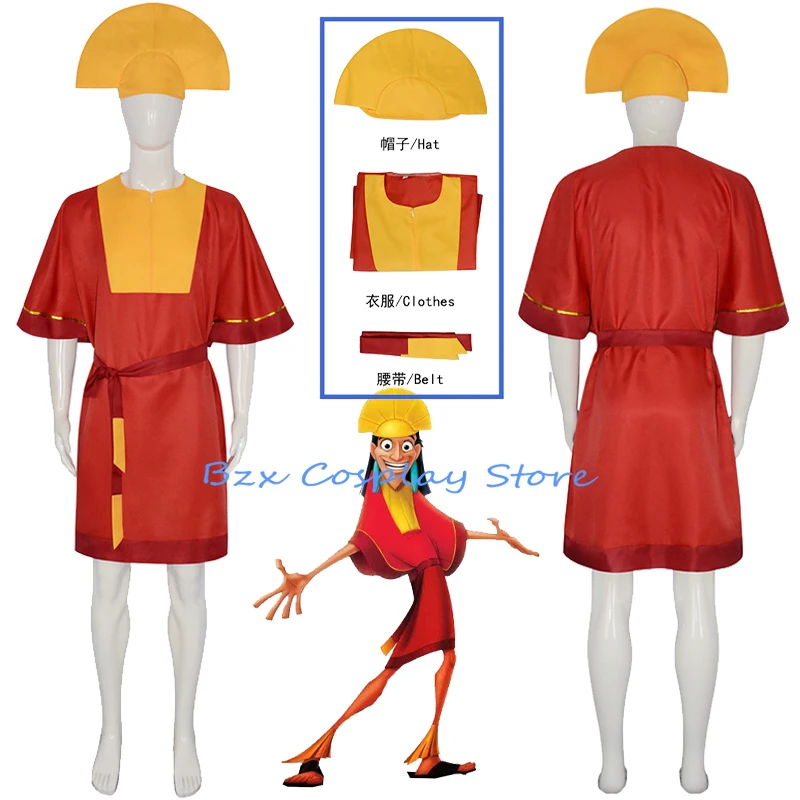 Kuzco Cosplay Anime Emperor Costume King Costume Uniform Hat Set Halloween Carnival Party Outfit for Women Men