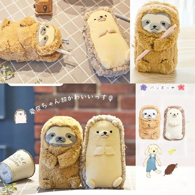 Bradypod Sloth Hedgehog Pencil Bag Pen Package Bank Case Plush Toy Stuffed Doll Cartoon Animal Student Stationery Boy Girl Gift