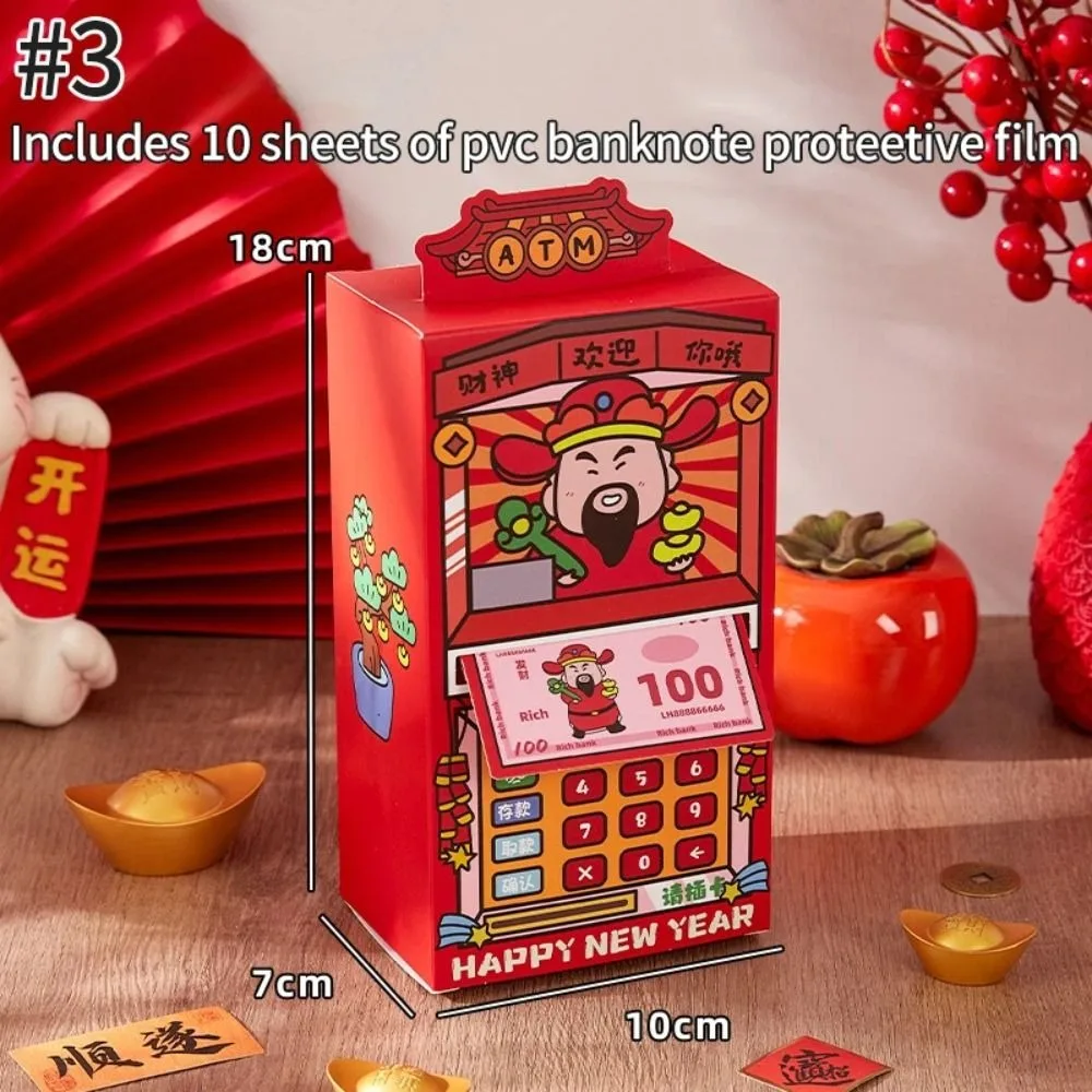 Red Pocket Cartoon …