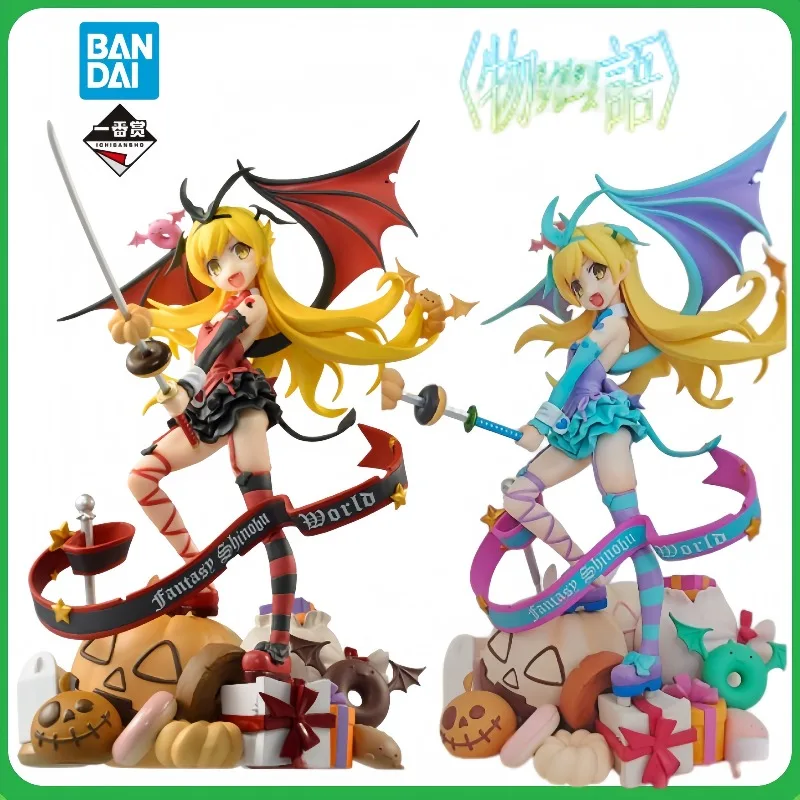 Figura Coleccionable de Shinobu Oshino, Serie Monogatari, Premio Ichiban, Premio ODC A, Premio LAST, Muñeco del Diablo Pequeño, Halloween, Bandai