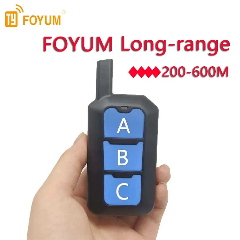 Long-distance Remote Control, Silicone Version with 3 Buttons, Super Long Extendable Antenna, Manufacturer Ultra-low Price,1PCS