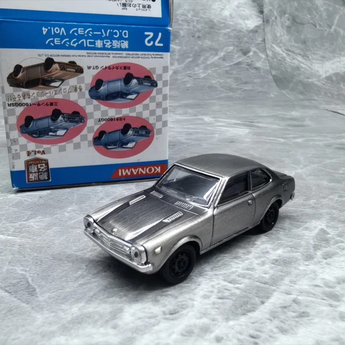 Konami 1:64 Mitsubishi Lancer Gsr Classic Vintage Car Diecast Model Ornament Scene Decoration