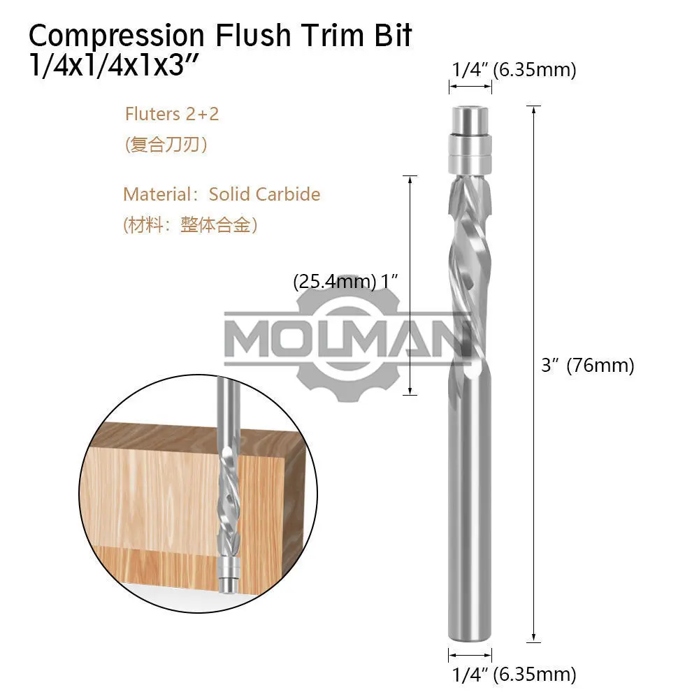 1/4 Shank Up Down Compression Flush Trimming Bit Overall Carbide  End Milling Cutter Woodwoking Tool