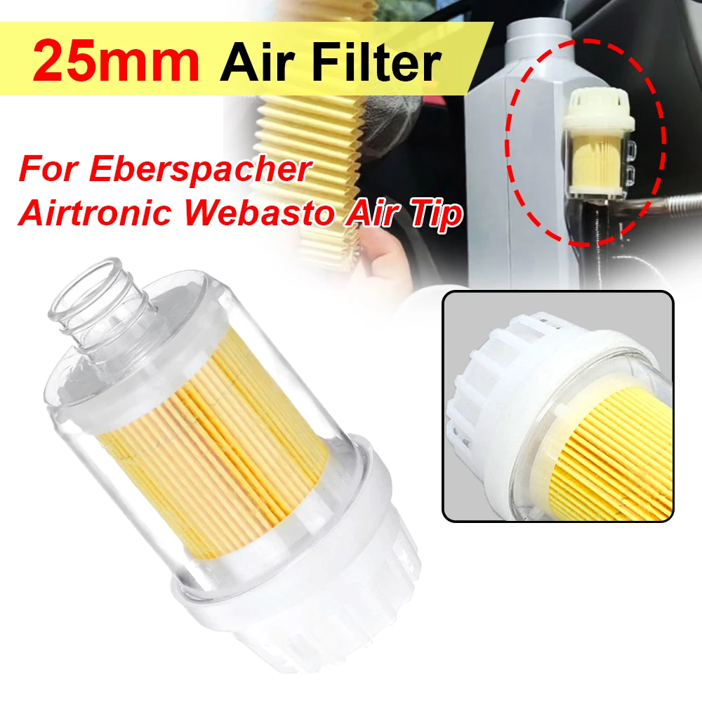 25mm Heater Oil Filter Air Filter Diesel Parking Heater Intake Filter Muffler Intake Pipe Suitable For Cars Trucks Vans Campers