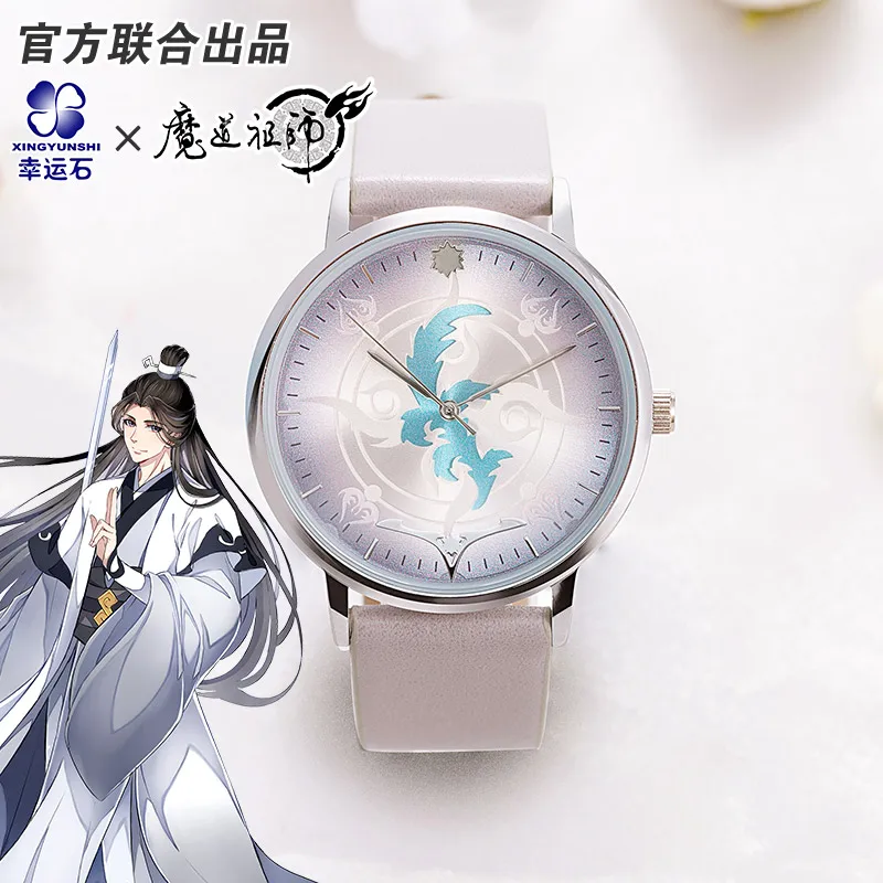 

Grandmaster of Demonic Cultivation Xiao Xingchen Watch The Untamed Wei Wuxian Lan Wangji MDZS