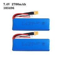 2PCS 7.4V 2700mAh 103490 25C Lipo Battery For MJX Bugs 3 B3 RC Quadcopter Spare Parts 7.4v High Capacity Battery With XT Plug